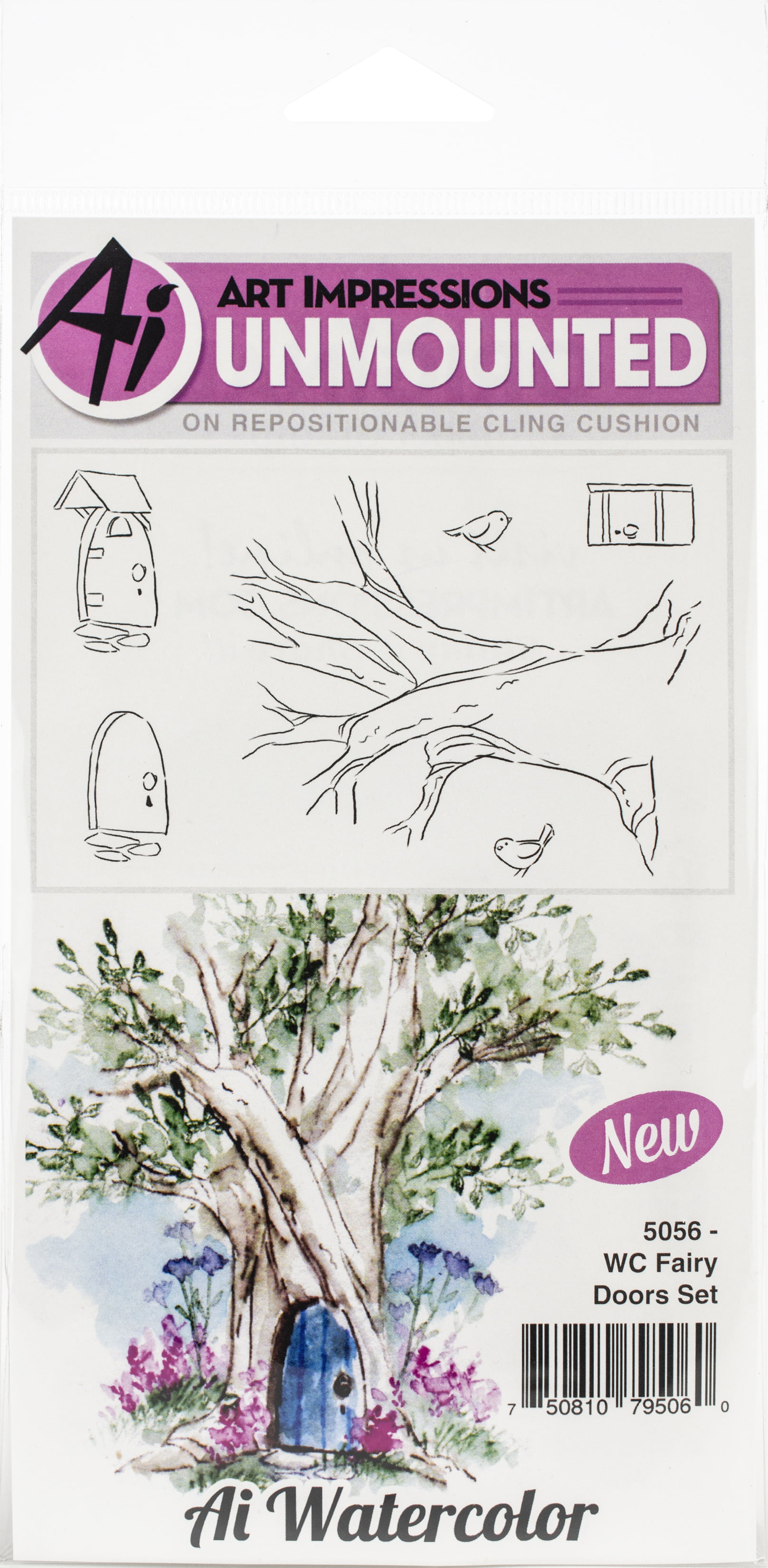 Art Impressions Watercolor Cling Rubber Stamps Foliage 2