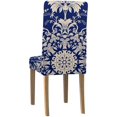 thumbnail image 2 of ABPHQTO Funda protectora para silla elástica con patrones, funda protectora para comedor, Hotel, boda, fiesta, juego de 1, 2 of 4