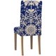 thumbnail image 2 of ABPHQTO Funda protectora para silla elástica con patrones, funda protectora para comedor, Hotel, boda, fiesta, juego de 1, 2 of 4