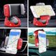 thumbnail image 2 of Soporte para teléfono móvil para coche, ajustable 360°, con rotación automática, para ventilación de aire, compatible con iPhone, Galaxy y dispositivos GPS de 3,5 a 6 pulgadas (rojo), 2 of 5