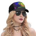 thumbnail image 5 of Geometry Dash Baseball Cap Low Profile Adjustable Golf Dad Hat Trucker Hats for Men Women, 5 of 5