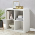 thumbnail image 2 of Hometrends 4-Cube Organizer, 2 of 6