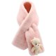 thumbnail image 5 of Bufanda De Oso De Peluche Blanca,Bufanda De Cuello De Oso,Bufanda linda para mujer Bufanda de oso | Bufanda de felpa cálida para cumpleaños, Año Nuevo, Navidad, Pascua, mujeres, novia, madre, esposa, 5 of 5