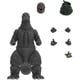 thumbnail image 1 of Figura Super7 Toho Ultimates Godzilla vs Biollante: Godzilla, 1 of 6