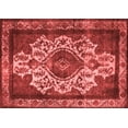 thumbnail image 1 of Ahgly Company Indoor Rectangle Oriental Red Industrial Area Rugs, 2' x 4', 1 of 4