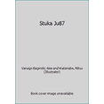 thumbnail image 1 of Pre-Owned Stuka Ju87 (Hardcover) 0710601913 9780710601919, 1 of 1