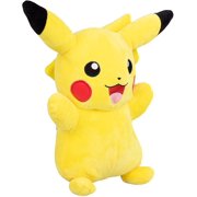 Pokemon Plush Figures Walmart Com Pokemon Plush Figures Walmart Com