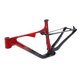 thumbnail image 3 of Cuadro de bicicleta de 17 pulgadas, cuadro de bicicleta con absorción de impacto, Cuadro de bicicleta de montaña de fibra de carbono 29ER, cuadro de bicicleta todoterreno ultraligero, 3 of 10