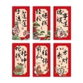 thumbnail image 2 of Tachiuwa 6 Pieces Chinese Lunar New Year Red Envelopes Spring Festival Envelopes 2025 Hongbao Versatile Unique Red Pockets for Wedding, 2 of 9
