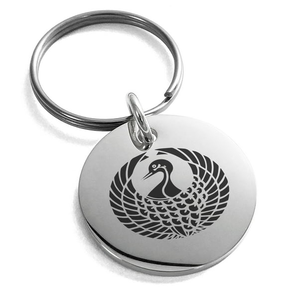 Tioneer Stainless Steel Rokkaku Samurai Crest Engraved Small Medallion Circle Charm Keychain Keyring