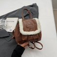 thumbnail image 1 of Bolso de un solo hombro para mujer, mochila retro elegante, nueva mochila de gamuza, linda mochila informal de moda para mujer, 1 of 5