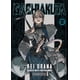 thumbnail image 1 of Gachiakuta #02, 1 of 1