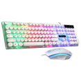 thumbnail image 1 of (White)ZGB G21 Luminous Wired Keyboard + Mouse Set, 1 of 1