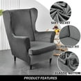 thumbnail image 5 of Vireellx Wing Chair Slipcovers, 2 Piece Stretch Wingback Chair Cover Soft Velvet Armchair Covers with Elastic Bottom for Living Room Bedroom, 5 of 6