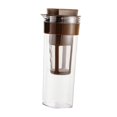 thumbnail image 2 of Cafetera de café frío, taza de extracción para refrigerador, utensilios de cocina lavables, colador de yogur griego, taza de café helado para picnics Marrón, 2 of 8