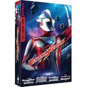 Ultraman Mebius Collection: Series + 4 Movies (DVD), Mill Creek, Sci-Fi & Fantasy