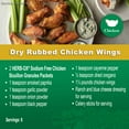 HERBOX Sodium Free Chicken Bouillon Packets, 8 Ct, 1.2 oz