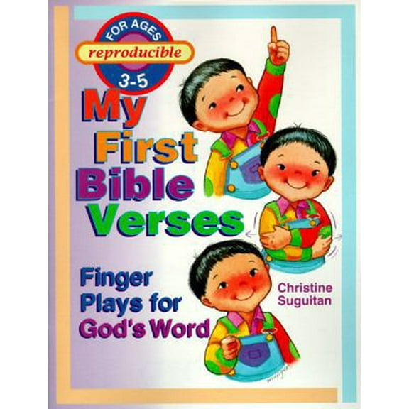 Pre-Owned My First Bible Verses (Paperback) 0570048419 9780570048411