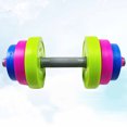 thumbnail image 1 of IFANLANDOR 1 Set Barbell Househol Plastic Assorted Color Muscle Training for Home Gym, 1 of 8
