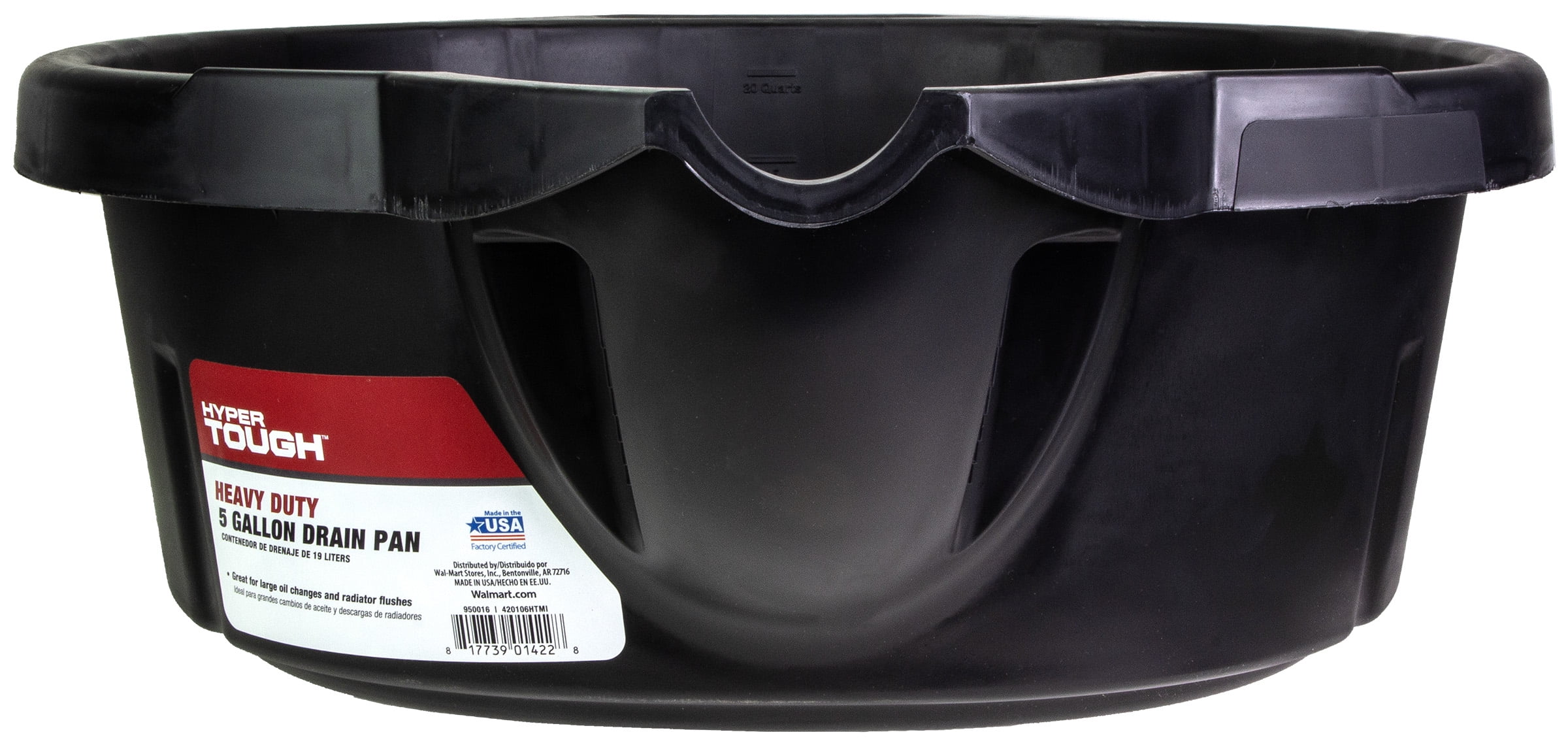 Hyper Tough 20 Quart Automotive Drain Pan for Car, Truck, SUV