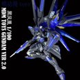 thumbnail image 1 of Figura de acción Gdm HG Warring states herejía MK-II Astray Red Frame Hg Strike Freedom, modelo de ensamblaje, juguete coleccionable, regalo, 1 of 2