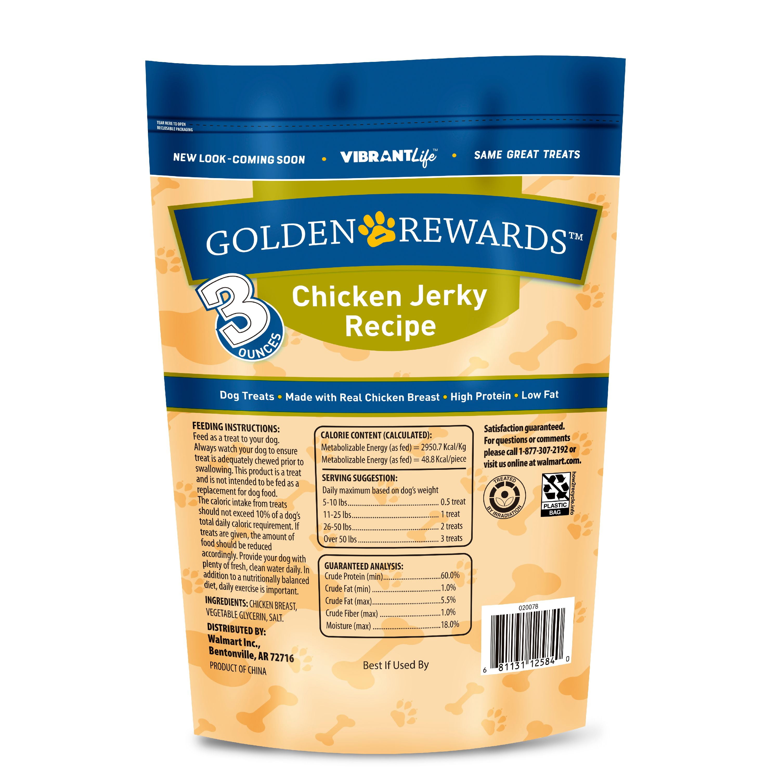 Golden Rewards Jerky Recipe Dog Treats, Chicken, 3 oz