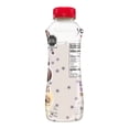 thumbnail image 3 of Yoghurt bebible Yoplait Chocogalletas plátano 307 g, 3 of 4