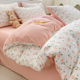 thumbnail image 3 of Juego de cama estilo granja, 3 of 8