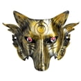 thumbnail image 1 of 2 piezas de máscara de animal de 2 piezas Masilla de diseño de lobo máscara decorativa de máscara de Halloween Mask, 1 of 8