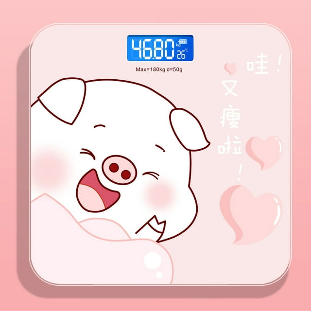 Báscula digital inteligente para el hogar, vidrio templado, medidas precisas, diseño de cerdito rosa, 26 x 26 cm