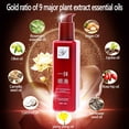 thumbnail image 4 of Fiudx Cabello Liso, Cabello Sedoso Sin Frizz, Acondicionador Nutrient-Lock, Loción Perfumada para Brillo, Uso Diario para Peinar, Todo Tipo de Cabello, Botella Grande de 200 Ml, Tecnología Sin Enjuag, 4 of 7