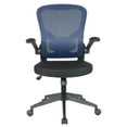 thumbnail image 3 of Maykoosh Mediterranean Mingle Mesh Office Chair, 3 of 7