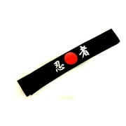 Black Sushi Chef Headband Japanese Symbol Ninja Print -Tie on Headband For Sports, Cooking