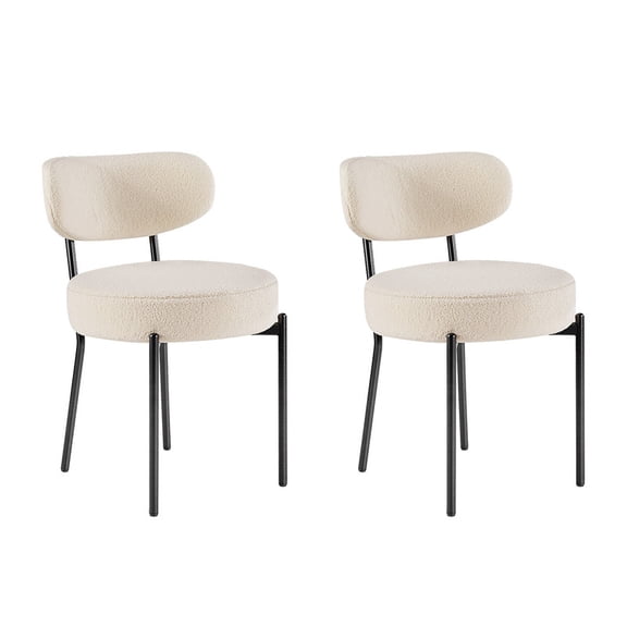 Gianna Dining Chairs Set of 2, Mid Century Modern Chair Round Upholstered Curved Backrest, Kitchen Vanity Living Room Chairs with Black Metal Legs，Beige