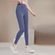 thumbnail image 1 of Pantalones deportivos casuales de cintura alta para mujer, con efecto lifting y medias de seda., 1 of 4