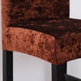 thumbnail image 3 of DYstyle Stretch Bar Stool Cover Height Side Counter Pub Armless Slipcover, 3 of 5