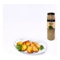 thumbnail image 4 of Pontino Eneldo, 210 G, 4 of 5