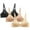 Beige, variant on Bigersell Full-Coverage Wirefree Bra Trendy 3pcs Women's Bra Soild Wire Underwear Bra Everyday Small Cup Underwear Lace Bra Style F-759 Beige M