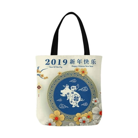 ASHLEIGH Happy New Year 2019 Year of the Pig Paper Cut Style Unisex Canvas Tote Canvas Shoulder Bag Resuable Grocery Bags Shopping Bags for Women Men (Best Mens Satchel Bags 2019)