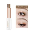 thumbnail image 1 of 1Pcs Professional 2 In 1 Double Color Gradient Velvet Eye Shadow Stick Lazy Makeup Waterproof Lasting Shimmer Metallic Eyeshadow, 1 of 5