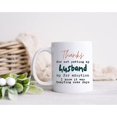 thumbnail image 3 of Mother In Law Coffee Mug, Father In Law Gifts, Best Birthday Gifts For MIL, Mother's Day, Mom in Law, Christmas Tea Cup, Gifts For Mom, MIL Mug, 3 of 5