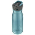 thumbnail image 4 of Contigo ASHLAND 2.0 Tritan Water Bottle with AUTOSPOUT Lid, 40 oz., Juniper, 4 of 8