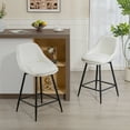 thumbnail image 2 of HOMCOM Swivel Bar Stools Set of 2 26" Counter Height Barstools, Cream White, 2 of 10
