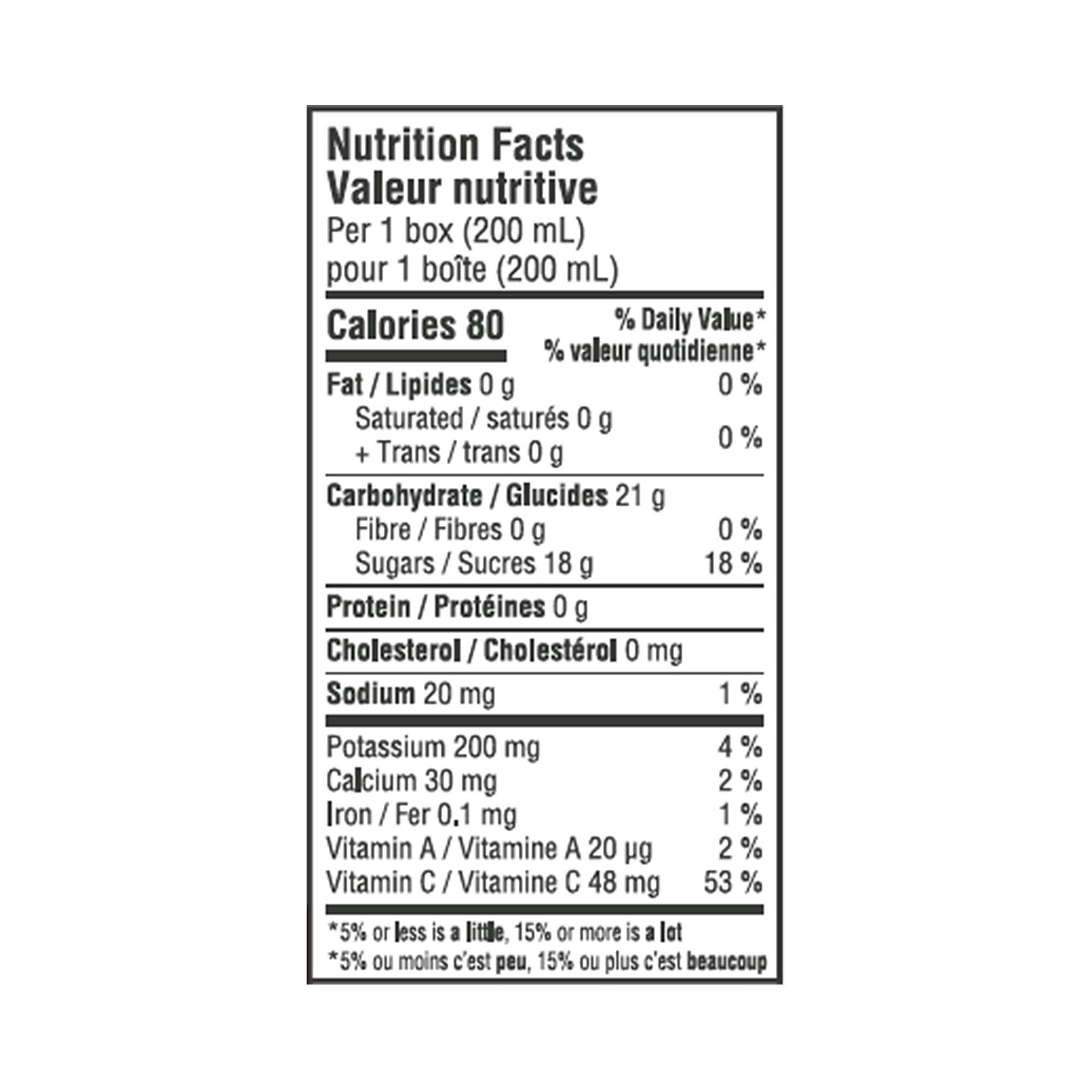 Exotic Mango Fruit Juice Boxes, 8 x 200 ML