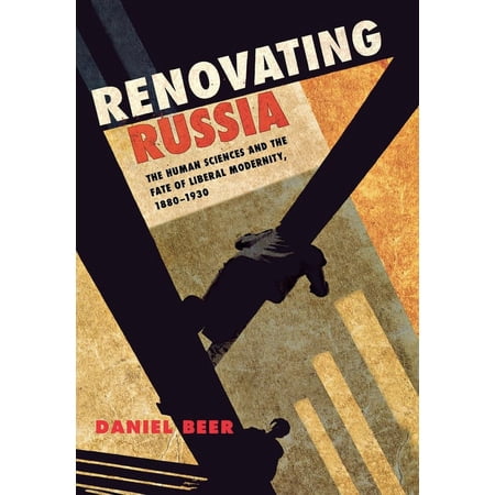 Renovating Russia (Hardcover)