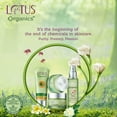 thumbnail image 3 of Lotus Organics+ Divine Nourish Face Wash,Sulphate Free, Gentle Cleaning For All Skin Types, 100 Ml, 3 of 4