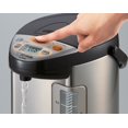 thumbnail image 4 of Chauffe-eau hybride Zojirushi VE® 5,0 L CV-DCC50, 4 of 6