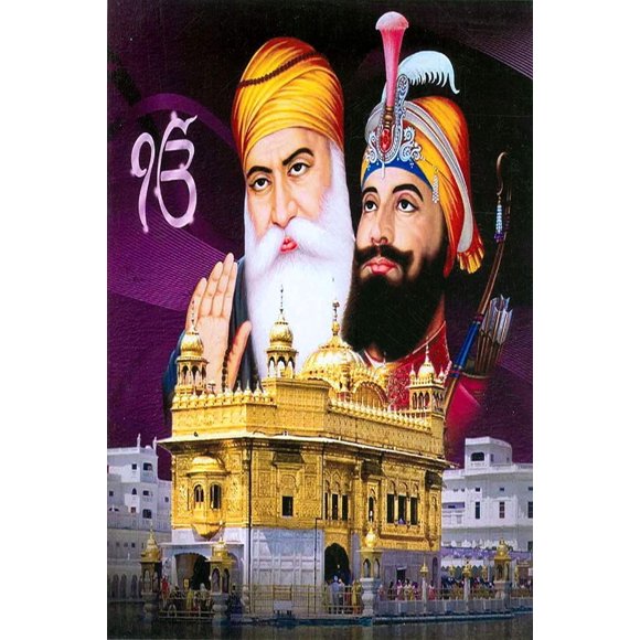 PPHAOSHO Guru Nanak Guru Govind Singh avec le Temple d'Or d'Amritsar Affiche Peinture Sans Cadre Toile Affiches Murales Art Image Impression Déco Maison Moderne 12x18 Pouces