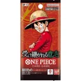 thumbnail image 2 of Boîte de Boosters Japonaise OP-13 Carrying on His Will - One Piece Card Game, 2 of 3