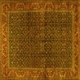 thumbnail image 1 of Ahgly Company Machine Washable Indoor Square Persian Yellow Traditional Area Rugs, 5' Square, 1 of 4